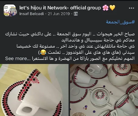 MoulatShe - Lets Hijou It Network