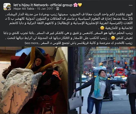 MoulatShe - Lets Hijou It Network