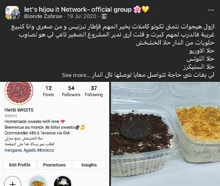 MoulatShe - Lets Hijou It Network