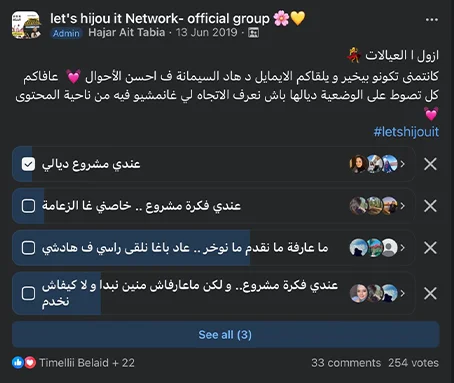 MoulatShe - Lets Hijou It Network